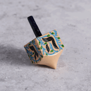 Judaica & Limited Quantities